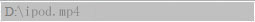 step3: Convert IPOD to DIVX